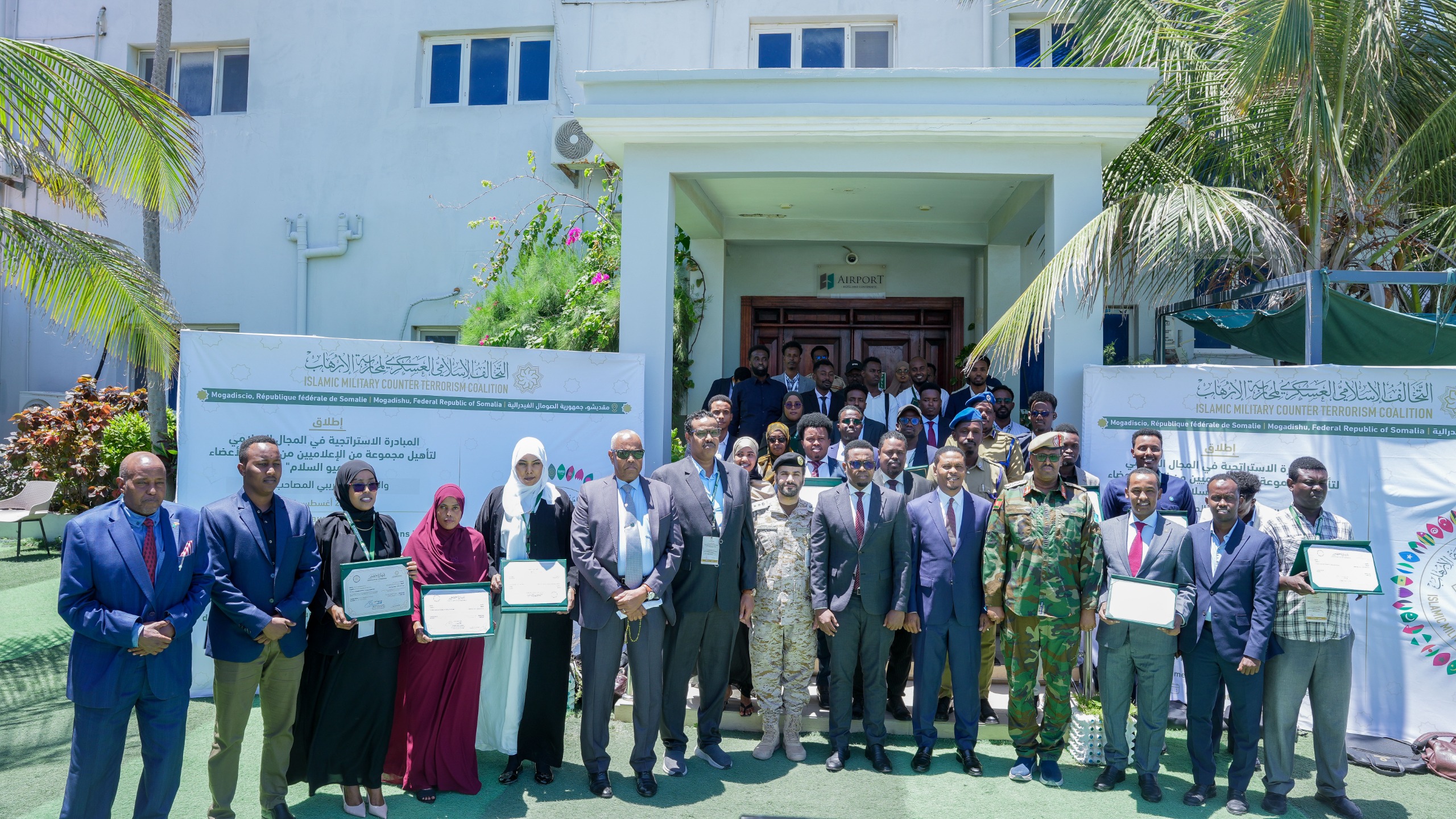 Minister of Information Concludes IMCTC "Peace Journalists" Training Initiative in Mogadishu