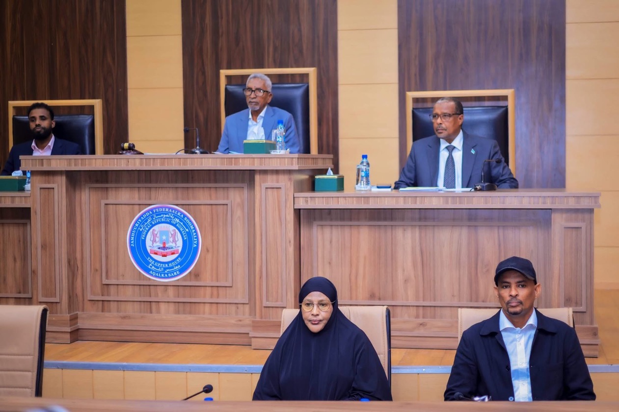 Somali Senate Conducts First Reading of the Bill Establishing National Meteorological Agency