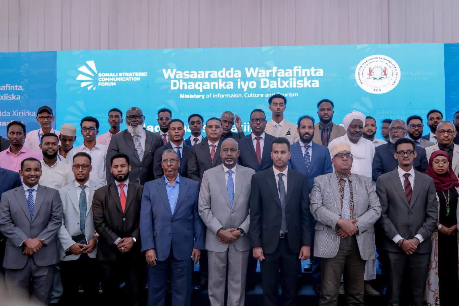 Second Deputy Prime Minister Opens Strategic Communication Forum 2026