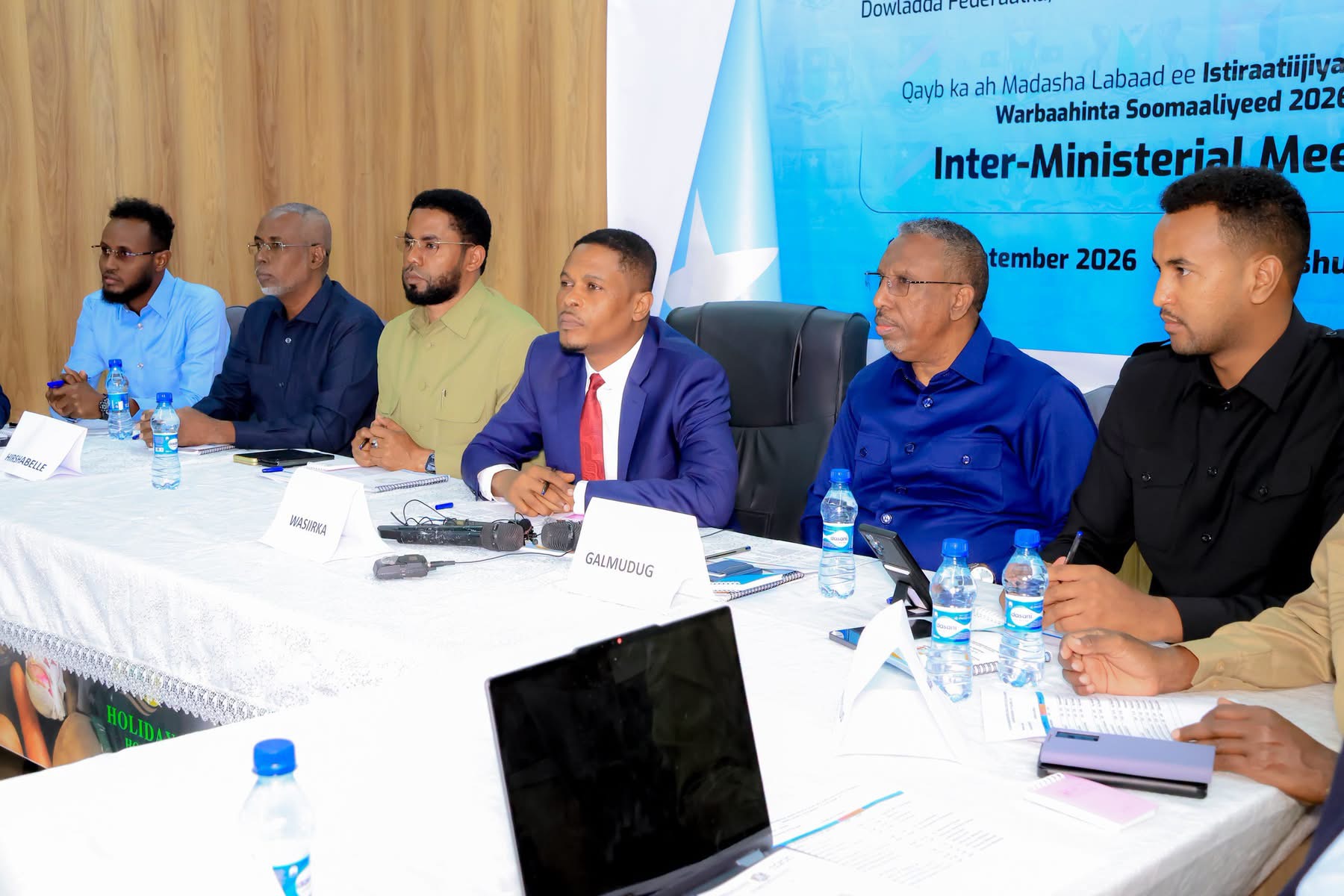 Information Minister Chairs Meeting on Strengthening Federal and State Media Cooperation