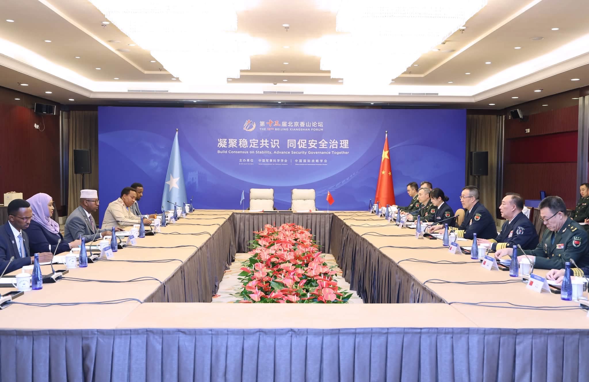Somalia, China Discuss Strengthening Defence and Security Cooperation