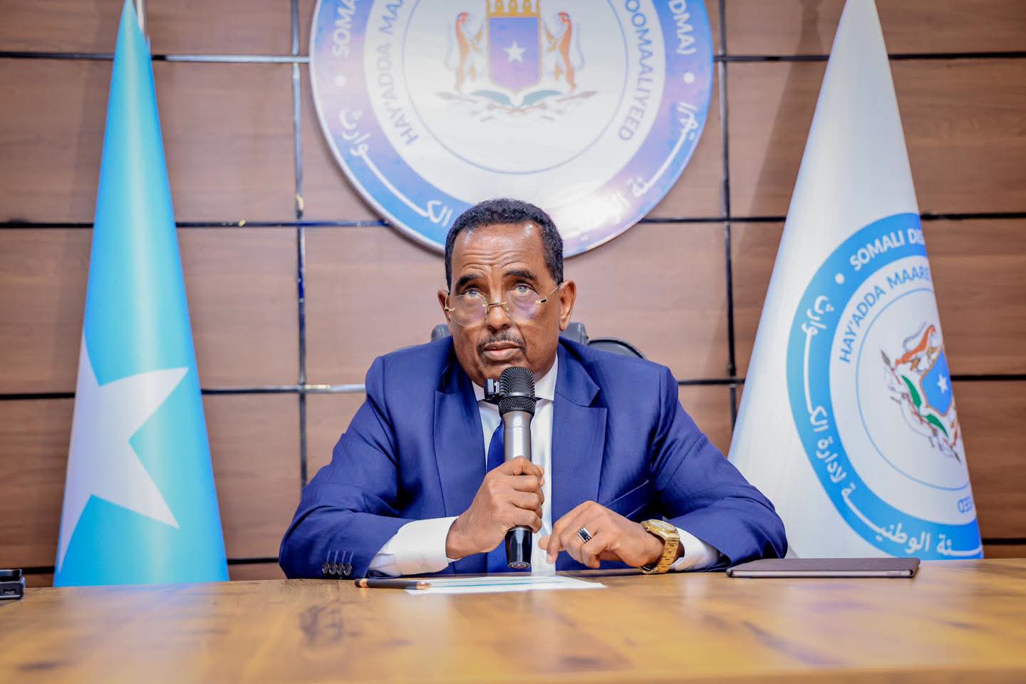 National Disaster Risk Management Fund Board Holds Meeting in Mogadishu
