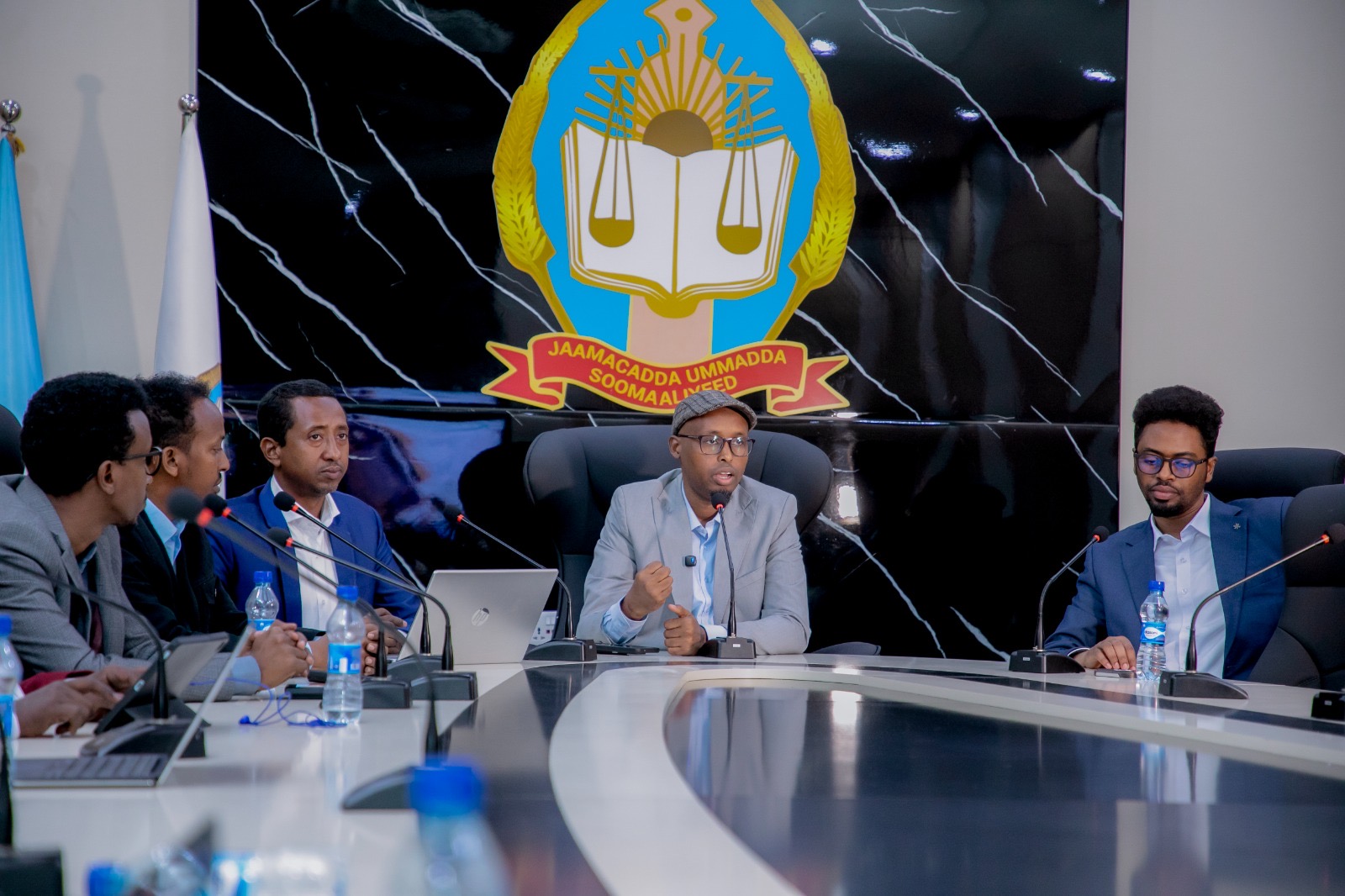 Somali National University Holds Forum on Artificial Intelligence Development
