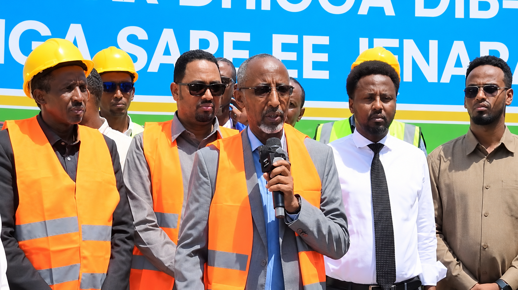 Education Minister Lays Foundation Stone for General Daa’uud Secondary School