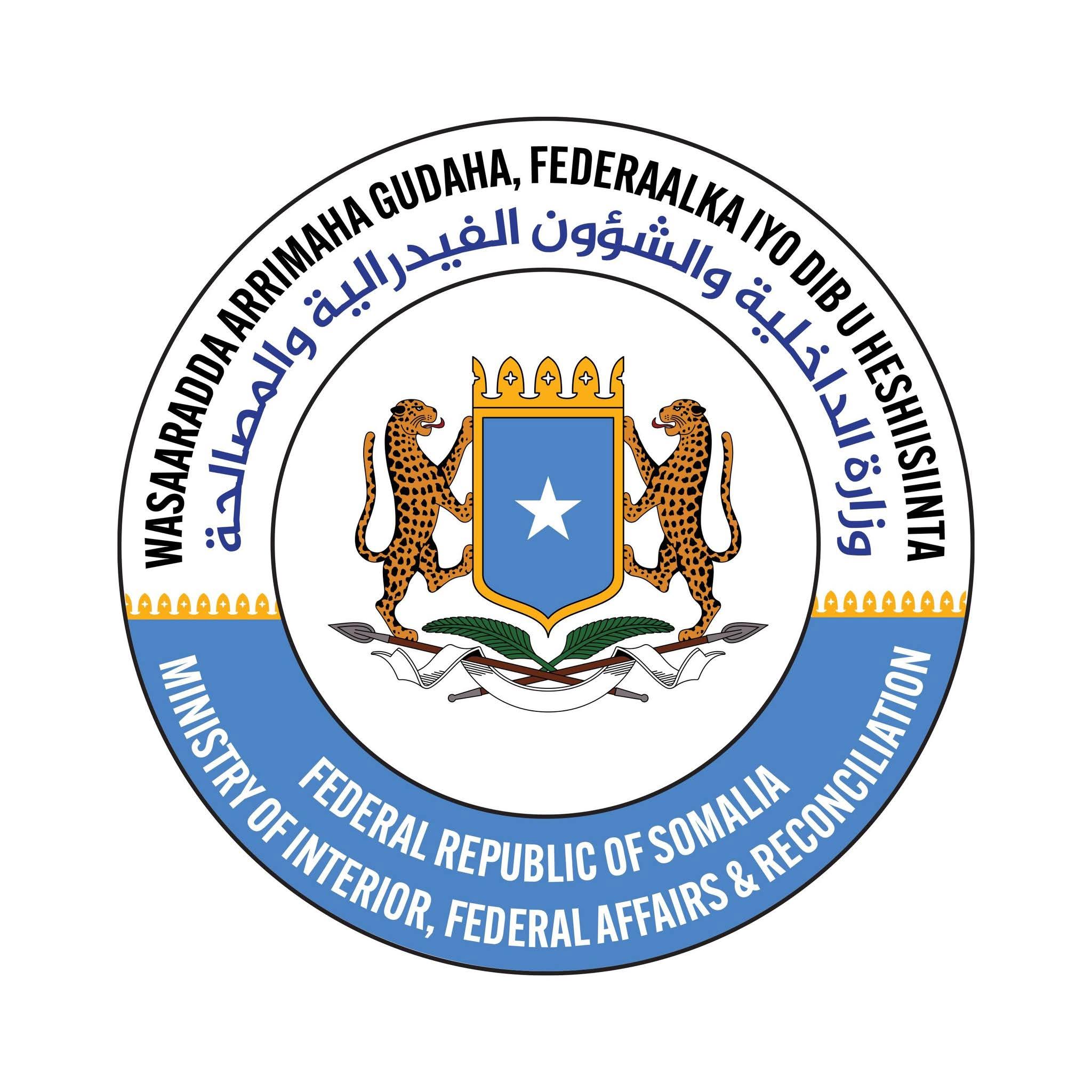 Wasaaradda Arrimaha Gudaha oo war kasoo saartay colaada Degmada Jalalaqsi ee Gobolka Hiiraan