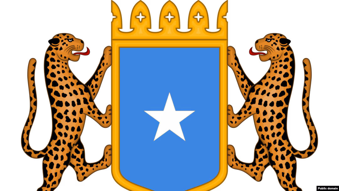 Soomaaliya oo soo Dhaweysay Is-fahamka iyo Is-afgaradka u dhexeeya Mareykanka iyo Iiraan