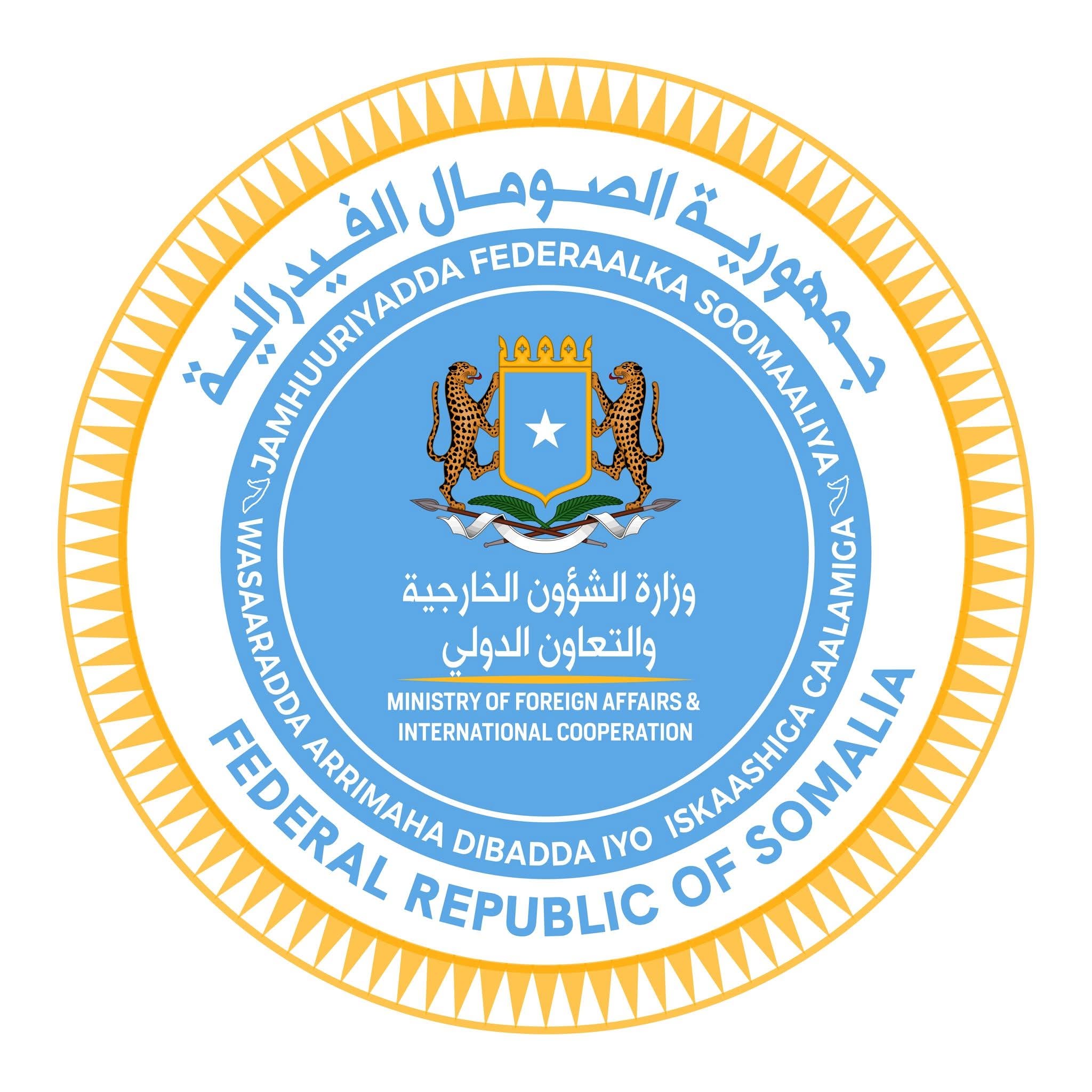 Wasaaradda Arrimaha Dibadda oo ka tacsiyeeyay dhibaatadii ka dhacday dalka Aljeeriya