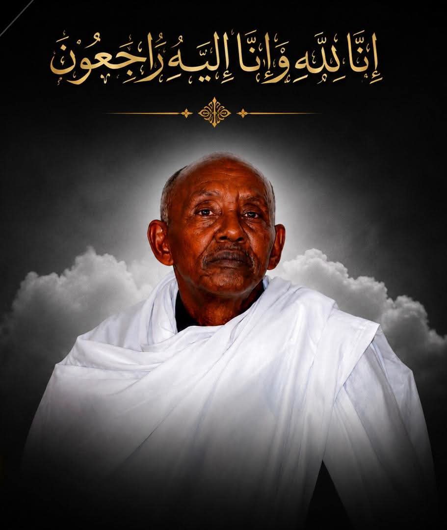 Wasaaradda Warfaafinta oo ka tacsiyeysay geerida Abwaan Tarabi