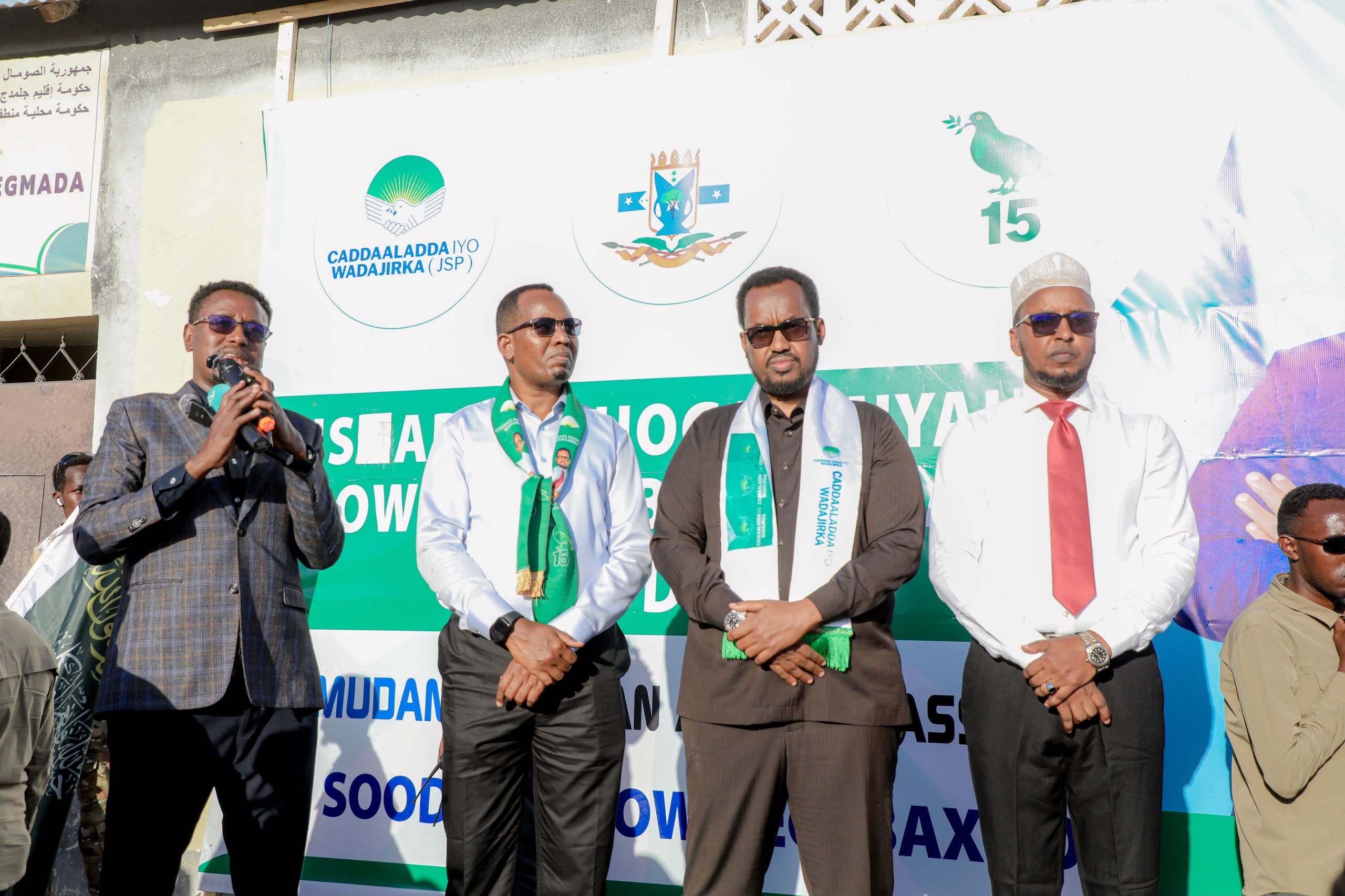 Musharraxa hogaamiyaha Galmudug Liibaan Axmed oo gaaray degmada Baxdo