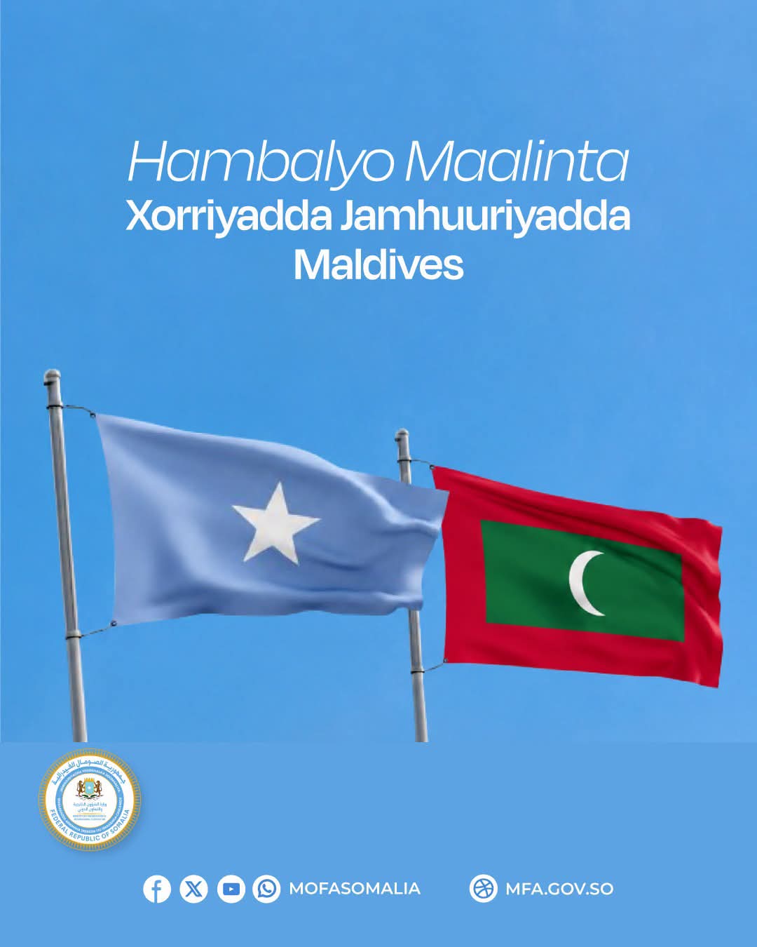 Soomaaliya oo Hambalyo u dirtay Jamhuuriyadda Maldives