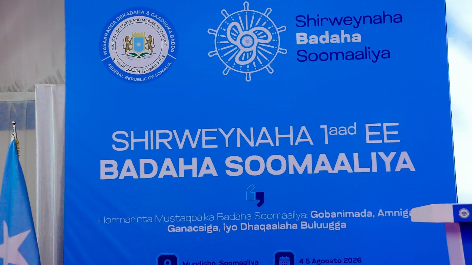 Shirweynaha 1-aad ee Badaha Soomaaliya ayaa goordhow ka furmay magaalada Muqdisho