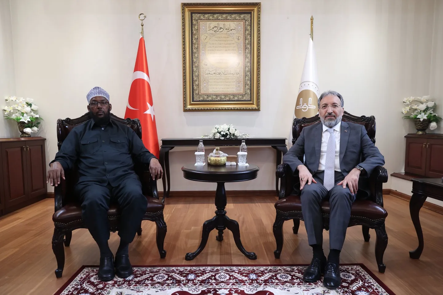 Wasiirka Awqaafta Soomaaliya oo la kulmay Madaxa Diyanet ee Turkiga