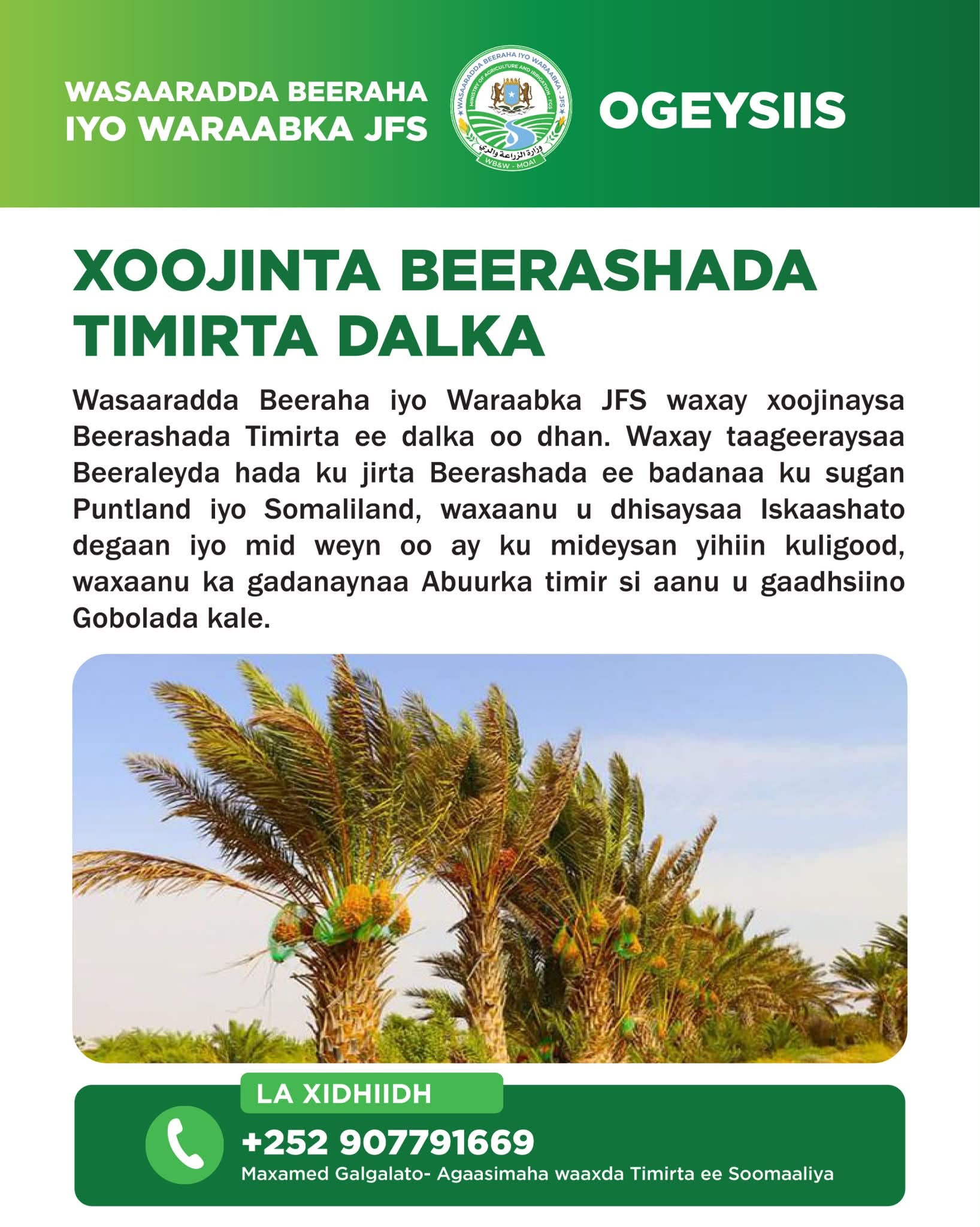 Wasaaradda Beeraha XFS oo dhiirri gelineysa tacbashada Timirta