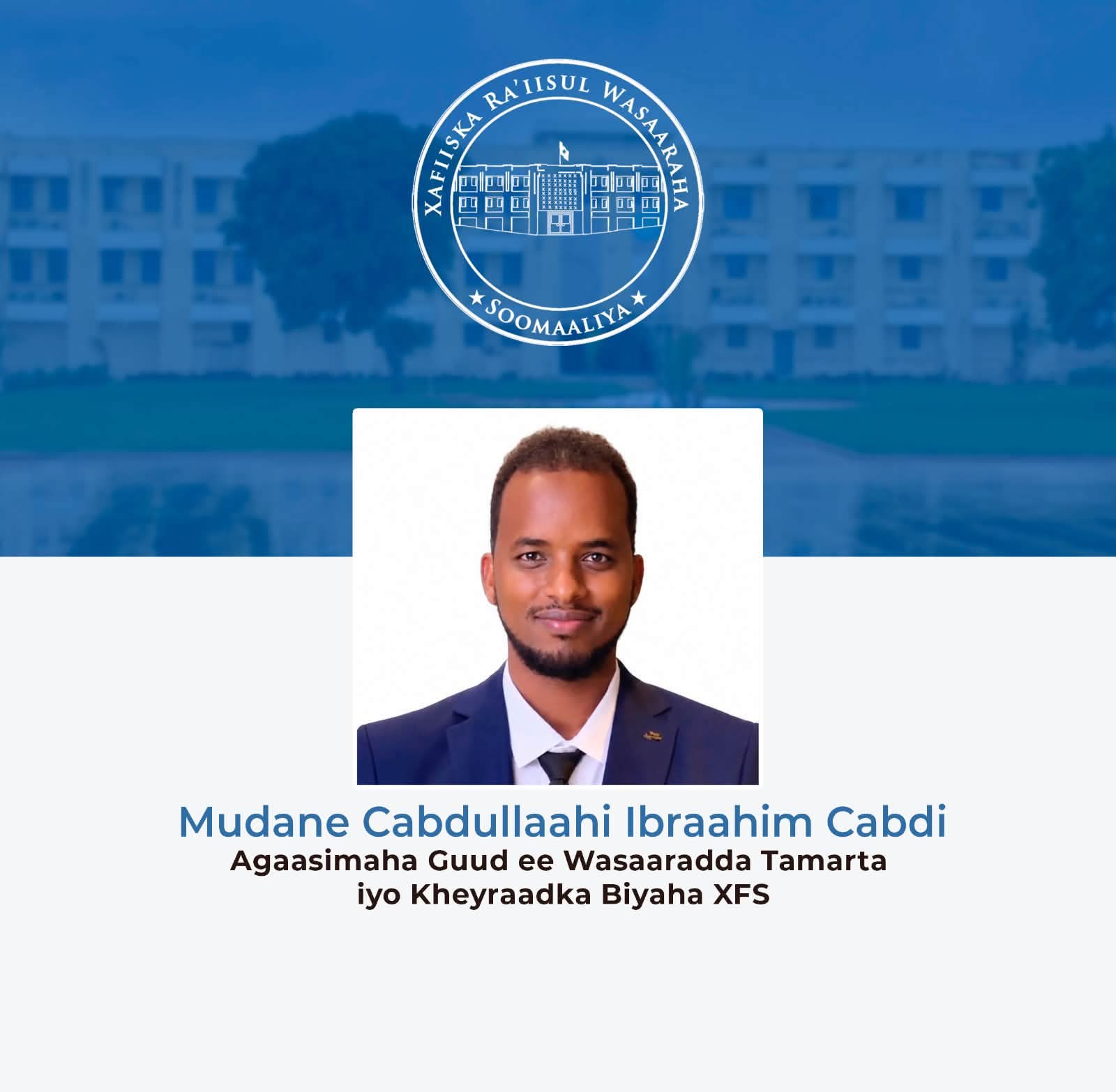 𝐑𝐚’𝐢𝐢𝐬𝐮𝐥 𝐖𝐚𝐬𝐚𝐚𝐫𝐞 𝐗𝐚𝐦𝐬𝐚 𝐨𝐨 𝐦𝐚𝐠𝐚𝐜𝐚𝐚𝐛𝐚𝐲 𝐚𝐠𝐚𝐚𝐬𝐢𝐦𝐞𝐲𝐚𝐚𝐥 𝐠𝐮𝐮𝐝