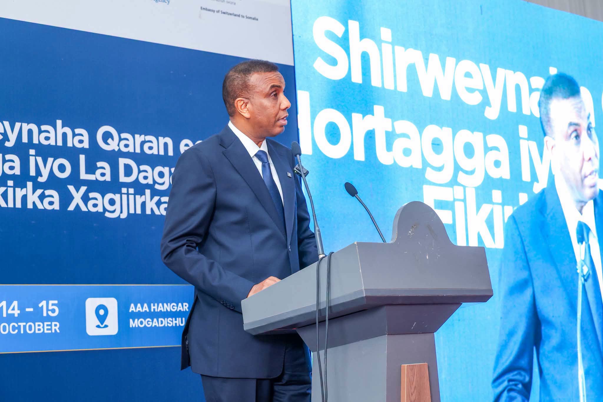 𝐑𝐚’𝐢𝐢𝐬𝐮𝐥 𝐖𝐚𝐬𝐚𝐚𝐫𝐞 𝐗𝐚𝐦𝐬𝐚 𝐨𝐨 𝐟𝐮𝐫𝐚𝐲 𝐒𝐡𝐢𝐫𝐰𝐞𝐲𝐧𝐚𝐡𝐚 𝐐𝐚𝐫𝐚𝐧 𝐞𝐞 𝐊𝐚-𝐡𝐨𝐫𝐭𝐚𝐠𝐠𝐚 𝐢𝐲𝐨 𝐋𝐚-𝐝𝐚𝐠𝐚𝐚𝐥𝐥𝐚𝐧𝐤𝐚 𝐅𝐢𝐤𝐢𝐫𝐤𝐚 𝐗𝐚𝐠𝐣𝐢𝐫𝐤𝐚 𝐚𝐡